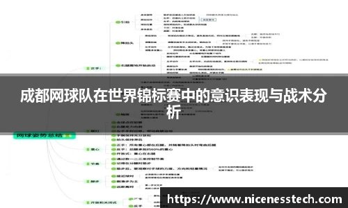 jbo竞博官方网站