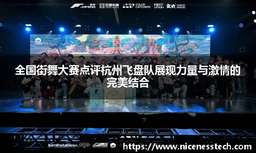 jbo竞博官方网站