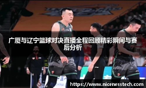 jbo竞博官方网站